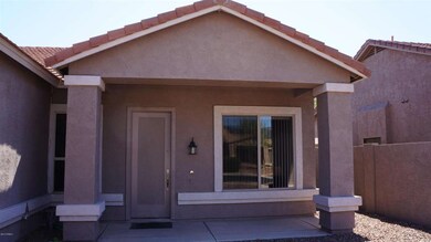 FRONT PATIO