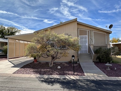 7570 E Speedway Blvd unit 261, Tucson, AZ 85710 - photo 2