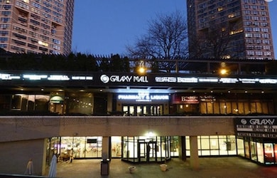 Carousel Image