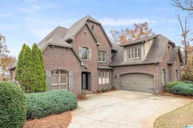 1484 Scout Ridge Dr, Hoover, AL 35244 - photo 3