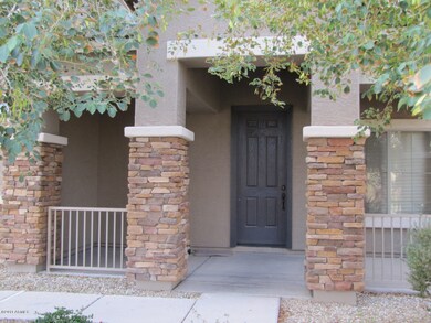 Front Patio