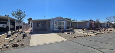 Front of Structure