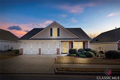 619 Majesty Crossing, Winder, GA 30680 - photo 2