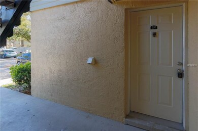 Entry door