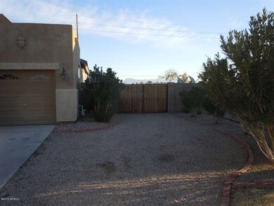 RV Gate