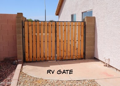 RV Gate w text