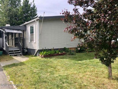 2201 Ivan Dr, Anchorage, AK 99507 - photo 3