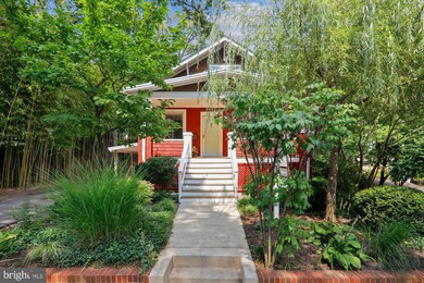 7301 Flower Ave, Takoma Park, MD 20912 - photo 3