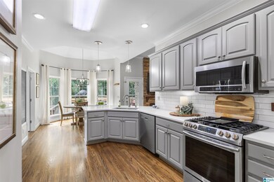 22544 Iron Masters Loop, Mc Calla, AL 35111 - photo 6