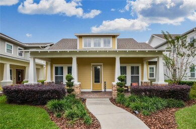 Handsome Elevation/Rear Entry Garage!
