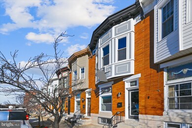 233 S Ellwood Ave, Baltimore, MD 21224 - photo 3