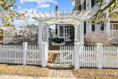 Side Yard to Entertainment area