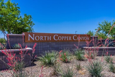 NCC Monument Sign