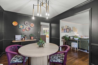 800 Richbourg Rd, Greenville, SC 29615 - photo 7