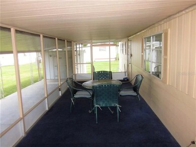 Screened area.