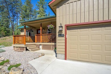 Front of house