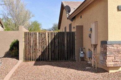 RV Gate