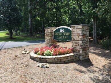 M.C.V. entry sign