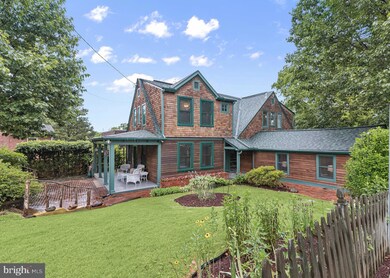 21 Vassar Cir, Glen Echo, MD 20812 - photo 3