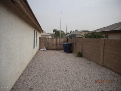 SIDE - RV GATE