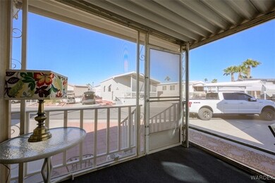 View of screened patio