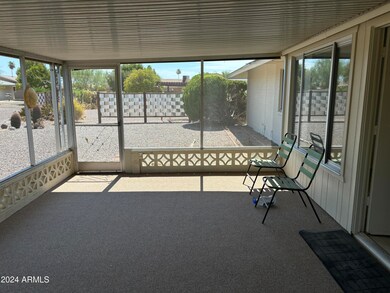 Screened in patio