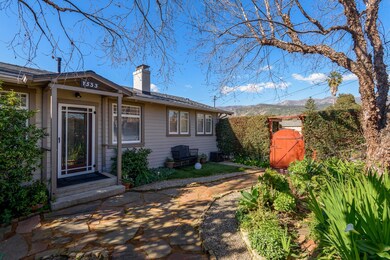 Front yard with mature landscaping