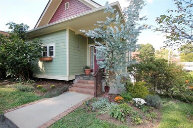 Mature Landscaping and an Inviting Entry