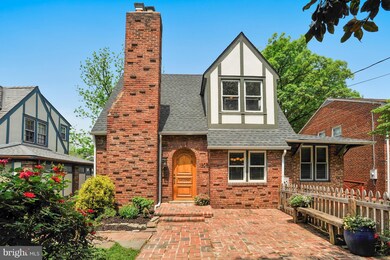 1308 Perry St NE, Washington, DC 20017 - photo 3