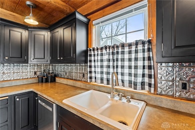 210 N Grant St, Covington, OH 45318 - photo 7