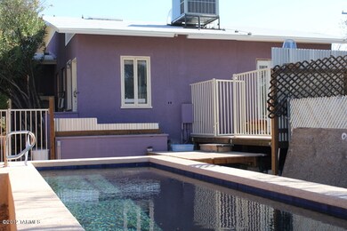 pool 1