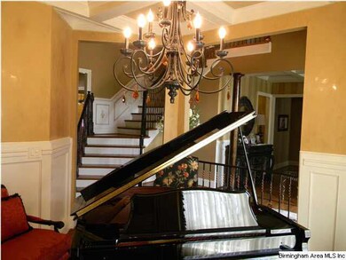 Foyer View