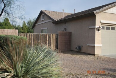RV Gate