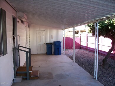 side patio