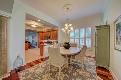 Dining Area off Kitchen