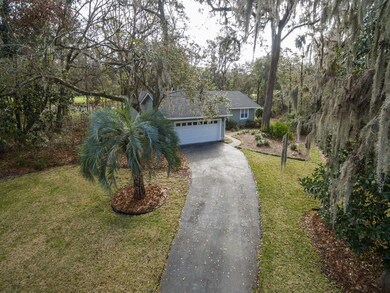PRIVATE YARD