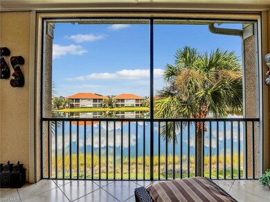 Lanai
