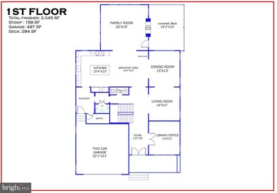 424 Yeonas Dr SW, Vienna, VA 22180 - photo 4