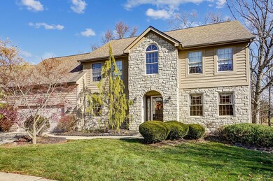 872 Wedgewood Dr, Marysville, OH 43040 - photo 2