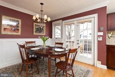 614 Pubped Way, Baltimore, MD 21230 - photo 7