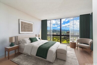 Primary Bdrm *Virtual Staging*