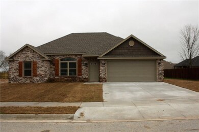 571 Riley Ln, Bethel Heights, AR 72764 - photo 2