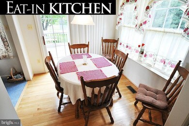 7621 Chesterfield Way, Rosedale, MD 21237 - photo 2