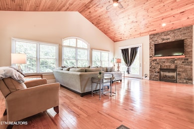 1903 Hickory Pointe Ln, Maynardville, TN 37807 - photo 5