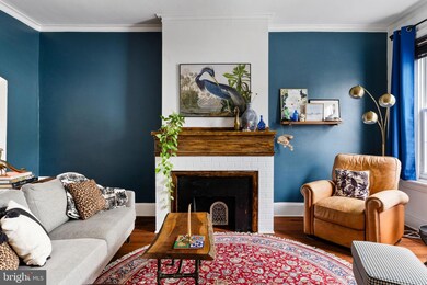 1426 N 29th St, Philadelphia, PA 19121 - photo 5