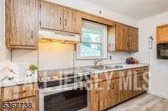 155 Summers Ave, Piscataway, NJ 08854 - photo 6