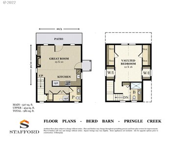 1876 Cousteau Loop SE, Salem, OR 97302 - photo 2