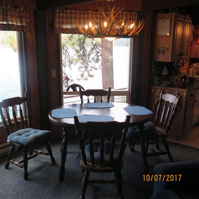 Carousel Image