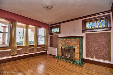 1219 Providence Rd, Scranton, PA 18508 - photo 5