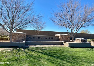 Magic Ranch - Front Entrance Monument